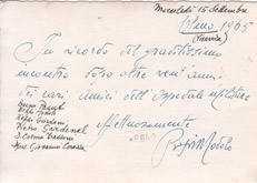 Concerto Manzato